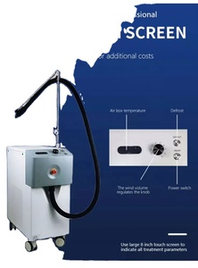 เครื่องทำความเย็น Zimmer Chiller Cooler สำหรับบรรเทาอาการปวด ลดอุณหภูมิผิวด้วยลมเย็น สำหรับการรักษาด้วยเลเซอร์ ที่อุณหภูมิ -30 องศาเซลเซียส - Product Image 3