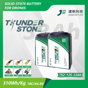 סוללת Thunder Stone TS2 חצי מוצקה לטעינה, סוללת רחפן, סוללת ליפו 44.4V 33000mAh, פריקה 10C, 310Wh/kg - Product Image 2
