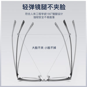 Monture de lunettes rectangulaire en alliage pour homme Danyang 8058, monture complète, confortable, légère, verres en résine - Product Image 5