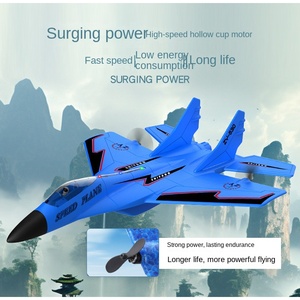 Avión de Control Remoto Eléctrico de 4 Canales para Niños, Modelo ZY-530, Juguete de Espuma Luminoso, Planeador de Combate Transfronterizo - Product Image 6