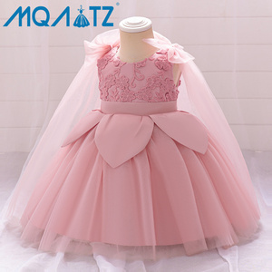 Mqatz Mới Đến Tiana Màu Xanh Lá Cây Váy Cô Gái Cosplay Công Chúa Ăn Mặc <span class=keywords><strong>Tinker</strong></span> Chuông Trang Phục Thanh Lịch Cho Công Chúa Nhỏ Axjl02 - Product Image 4