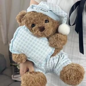 Piyama beruang Teddy mewah bordir katun PP Super lembut trendi Set tempat tidur bantal uniseks penghilang stres remaja grosir - Product Image 3