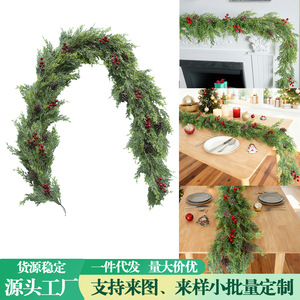 Guirlande de Noël Yan Ju 1,8 m bicolore en pin et cyprès avec baies rouges et cônes pour décorations de maison - Product Image 5