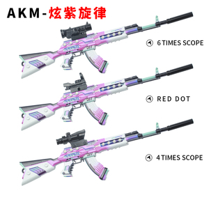 ปืน <span class=keywords><strong>AKM</strong></span> รุ่นใหม่ปี 2022 ขายตรงจากโรงงาน ผลิตจากโลหะผสมสังกะสี สำหรับสะสมและตกแต่ง - Product Image 4