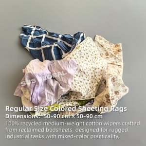 Trapos de Algodón para Limpieza, de 5kg, 10kg, 20kg, 25kg, Trapos de Lona de Colores, Trapos para Limpieza Industrial y Marina, Trapos Desgastados - Product Image 2