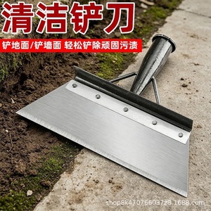 Farming Shovel Square Blade High Manganese Steel Hardwood Handle Industrial Grade For Livestock Manure Removal - Product Image 4