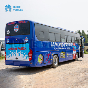 Autobuses Usados de Buena Calidad a Bajo Precio, Autobús de Transporte de 70 Plazas, Nuevo de Fábrica - Product Image 3