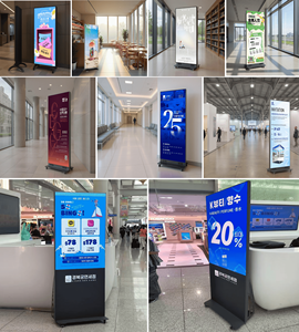 Écran d'affichage numérique LED 80 pouces sur pied avec cadre en aluminium pour publicité intérieure avec écran tactile résolution P2.5 - Product Image 6