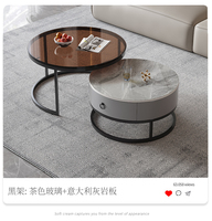 Ensemble de tables basses modernes avec plateau en marbre et structure en métal doré, avec tiroir de rangement et design emboîtable, meubles de salon ronds