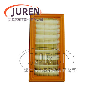 Filtre à air Juren 16546-3AW0A pour Nissan Sunny taille standard - Product Image 3