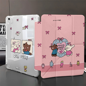 เคสแท็บเล็ตแบบพับสามตอนลายกระต่ายหัวใจ ใช้ได้กับ iPad 10 รุ่นที่ 9 รุ่นที่ 8 Pro 11 Mini 6 7 Air 4 5 ฝาครอบป้องกัน - Product Image 4