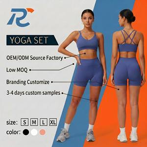 Women 2 Piece Workout Set Stitched Sports Yoga Bra Seamless High Waist Shorts Ladies Gym Fitness Matching Active Tracksuit