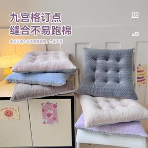 เบาะรองนั่งอาบน้ำ Skmeteor รูปตัวยู สีพื้น กันลื่น รองรับสะโพก ใช้ได้ทั้งที่บ้านและที่ทำงาน - Product Image 2