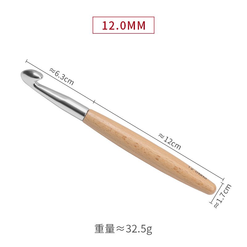 Wood 8mm
