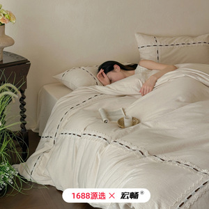 [Brand] Cotton Linen Four-piece Bedding Set Yarn-dyed Jacquard Solid Color Breathable All-season Mori Style - Product Image 1
