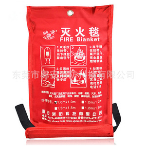 Coperta Antincendio in Fibra di Vetro - Bianca con Occhiello Centrale, Isolamento Termico, Ignifuga per Uso Commerciale, Domestico e Ristorazione - Product Image 6