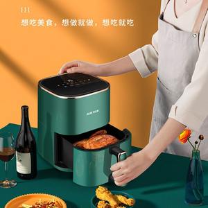 Four à friture sans huile AUX 4202, revêtement céramique carré, appareil de cuisine électrique multifonctionnel intelligent sans huile - Product Image 1