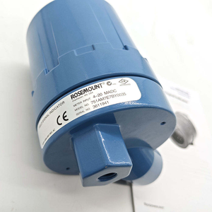 Offre Spéciale : Indicateur de Signal de Champ Rosemount 751, Graphique Linéaire et en Racine Carrée Configurable, 20 Barres Graphiques – Expédition Rapide - Product Image 4