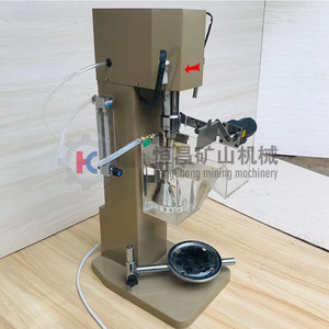 Máquina de Flotación de Celda Única de Laboratorio para Minería de Alta Eficiencia, Control de Temperatura de Frecuencia Variable, Personalizable - Product Image 5