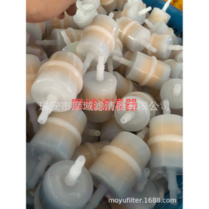 Fuel Filter Element 2405013 For Kohler <b>Generator</b> Plastic Standard Size - Product Image 2