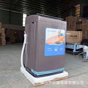 TurboWash Top Load <b>Washer</b> 8kg 10kg 15kg Fully Automatic High Efficiency Washing Machine For Home Use - Product Image 3