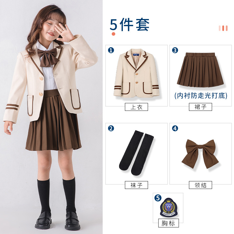 Set di cinque pezzi per ragazze