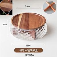 Acacia houten glazen licht luxe retro W-36 fruit- en notenbak woonkamer opbergplateau