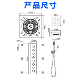 Ensemble de pomme de douche encastrée en acier inoxydable moderne et simple, matériel de salle de bain transfrontalier pour salle de bain - Product Image 6