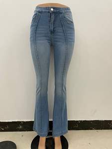 Nuevos pantalones vaqueros ajustados de alta elasticidad para mujer, pantalones acampanados, pantalones vaqueros plegables para mujer, pantalones casuales para mujer 2023 - Product Image 5