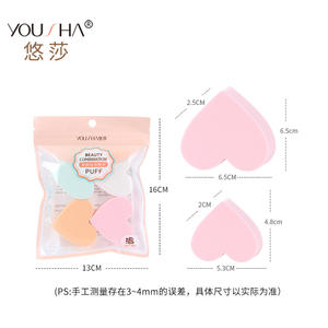 Éponge de maquillage en forme de cœur Yousha, lot de 4, grande éponge en polyuréthane hydrophile pour utilisation sèche et humide - Product Image 2