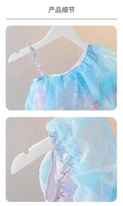 Yiwu Yiyuan vêtement bébé filles été <span class=keywords><strong>maillot</strong></span> <span class=keywords><strong>de</strong></span> <span class=keywords><strong>bain</strong></span> enfants ensembles floraux petites filles <span class=keywords><strong>maillot</strong></span> <span class=keywords><strong>de</strong></span> <span class=keywords><strong>bain</strong></span> photos deux pièces imprimé fleuri <span class=keywords><strong>maillot</strong></span> <span class=keywords><strong>de</strong></span> <span class=keywords><strong>bain</strong></span> - Product Image 6