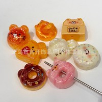 Новые акриловые бусины-фокусы, акриловый микс в пакете, DIY подарок, ежедневные новинки, бусины в форме инопланетян, бусины в стиле вестерн-ковбой, бусины в форме фишек для покера