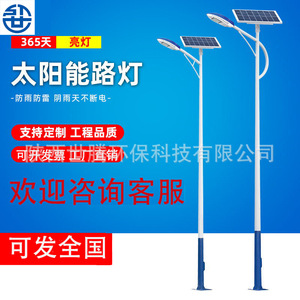 ไฟ LED 6 ดวง - Product Image 3