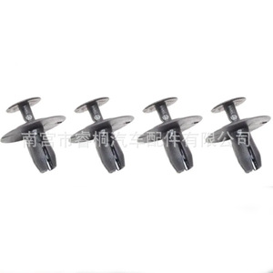 คลิปยึดฉนวนฝากระโปรงรถยนต์พลาสติก Shuangxuan 699783 สำหรับ Peugeot 307 308 408 206 - Product Image 3