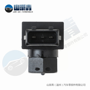 Capteur de vitesse pour Volkswagen Audi OE 191919149D SU5455 109749015 Pièce de rechange SJQ-1153 - Product Image 4