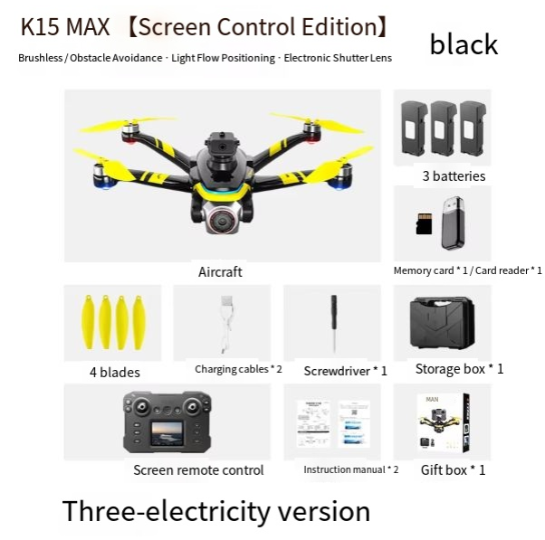 [Versión eléctrica 3] amarillo