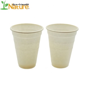 Seguridad compostables desechables almidón <span class=keywords><strong>de</strong></span> <span class=keywords><strong>maíz</strong></span> 100% vasos biodegradables - Product Image 2