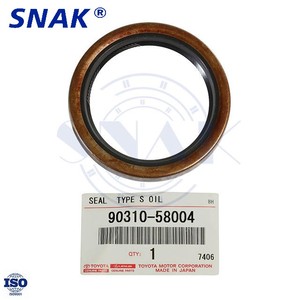 ซีลน้ำมันเกียร์หลัง SNAK ME624694 / MF502488 ขนาด 58*75*9 MUSASHI F4137 PAYEN NJ <span class=keywords><strong>297</strong></span> สำหรับรถบัส MITSUBISHI FUSO รุ่น Rosa BK215F - Product Image 2