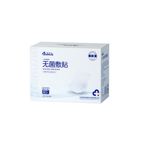 Pansement stérile AiHuJia 70mmx60mm Type A, emballé individuellement, dispositif médical jetable - Product Image 1