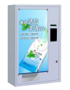 <strong>Vending</strong> <strong>Machine</strong> Gumball for Sale Bubble Gum <strong>Vending</strong> <strong>Machines</strong> Motors Customized Key <strong>Copy</strong> <strong>Vending</strong> <strong>Machine</strong> 24 Hours Self-Service - Product Image 6