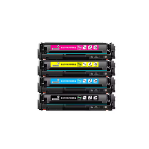 Cartucho de tóner <span class=keywords><strong>CF510A</strong></span> CF511A CF512A CF513A para HP Color Laserjet M154a M154NW M180 N M181 M181FW reinicio de impresora 204A cartuchos - Product Image 3