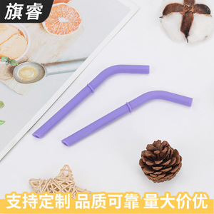 Silicone Folding <b>Straw</b> Purple Bendable <b>Reusable</b> Drinking <b>Straw</b> For Outdoor Use - Product Image 2