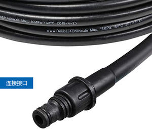 Pour <span class=keywords><strong>Karcher</strong></span> accessoire de Machine de lavage de voiture à haute pression efficace anti-déflagrant nettoyeur de vidange tuyau de sortie d'eau outil de nettoyage de voiture - Product Image 5