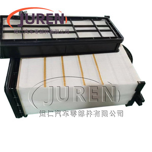 Elemento de Filtro de Aire Celular AF55014 5261249 para Pavimentadoras Wirtgen Vogele - Product Image 5