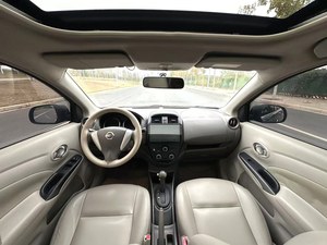 Sunny de luxe d'un seul propriétaire : 2014 XL CVT automatique, faible kilométrage, plein d'accessoires, un choix familial plus intelligent - Product Image 6