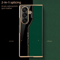 Étui de téléphone pour Samsung Galaxy Z Fold 6, cadre plaqué or, texture en cuir épissé, protection d'écran intégrée, coque rigide en PC