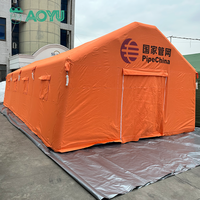 Tente médicale gonflable hermétique mobile de tunnel de désinfection d'hôpital de PVC imperméable extérieur pour la quarantaine