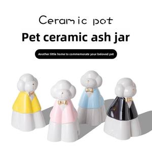 Urne funéraire en céramique pour cendres d'animaux de compagnie (chiens et chats), étanche à l'humidité, souvenir commémoratif avec motif de chiot en costume - Product Image 4