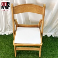 Chaise de jardin en résine à motif bois brun, design à lattes, pour événements extérieurs, équipement de location en gros
