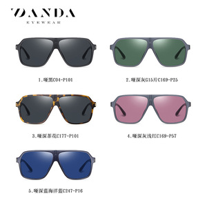 Danda Sunglasses TR3386 Black <b>Frame</b> TAC Lens UV400 Protection Men Outdoor Sports Driving - Product Image 5